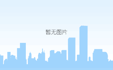 yd2系列变极多速三相异步电动机 b3 上