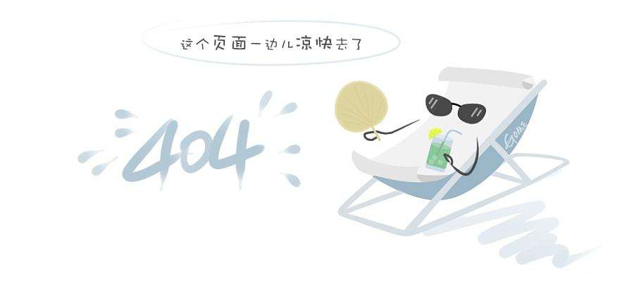 ye3系列超高效率三相异步电动机 b3 侧出线